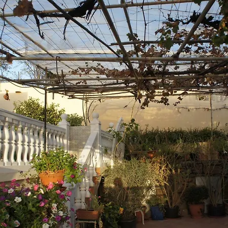 Cortez Appartement San Bartolomé